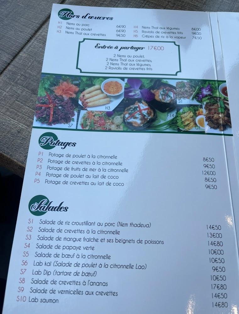 Champa Lao - Menu Image 1