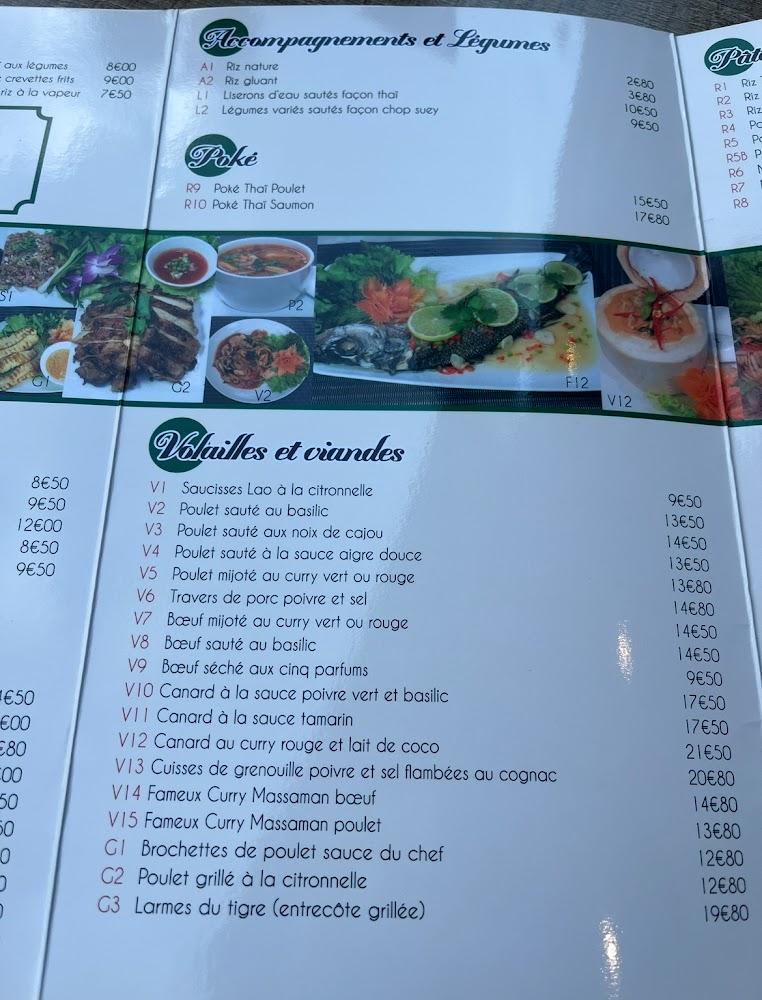 Champa Lao - Menu Image 4